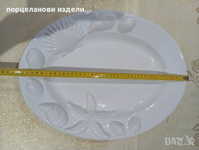 Керамично винтидж плато Ла Примула Италия , снимка 8 - Чинии - 54009820