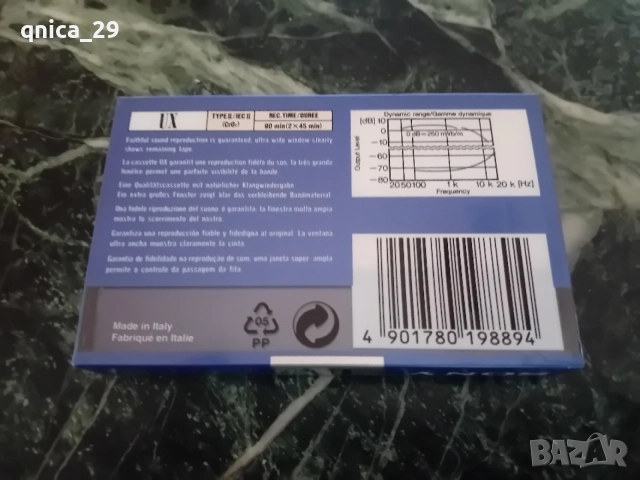 Sony UX-90 аудио касета, снимка 2 - Декове - 56472094