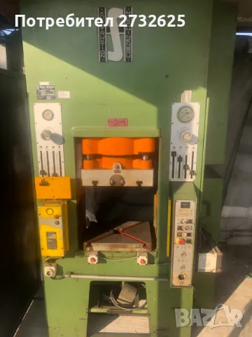 Давам ПОД НАЕМ автосервиз 80кв.м. - с. Куртово Конаре, снимка 8 - Производствени сгради - 48694398