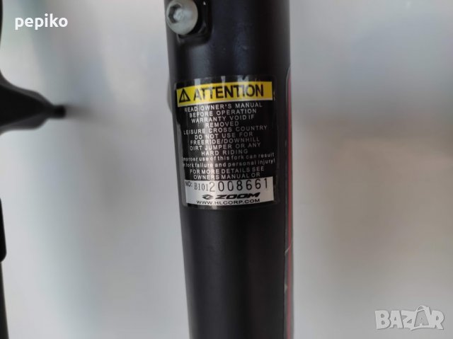 Продавам колела внос от Германия алуминиева вилка ZOOM ULTRA 28 цола вибрейк или диск, снимка 7 - Части за велосипеди - 37089168