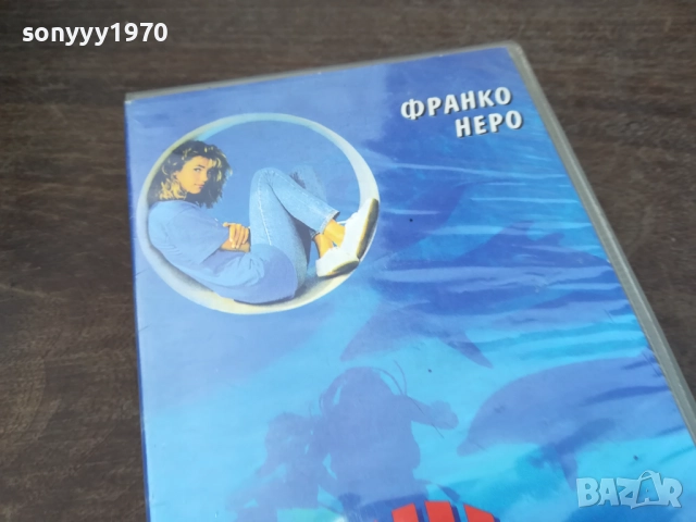 СИНИ ДЪЛБИНИ-ORIGINAL VHS VIDEO TAPE 2210252009, снимка 11 - Други жанрове - 52146777
