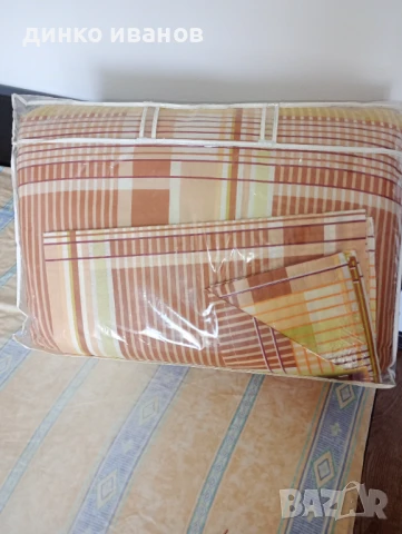 Чисто нов български олекотен спален комплект180/220 