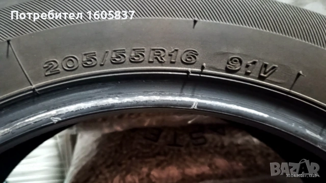 Продавам 2 бр.летни гуми BRIDGESTONE , снимка 3 - Гуми и джанти - 54365343