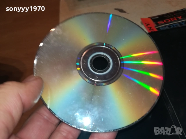 ПЧЕЛИЧКАТА МАЯ ДВД 2010252221, снимка 16 - DVD филми - 52123984