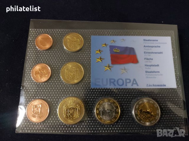 Пробен евро сет - Лихтенщайн 2004, снимка 1 - Нумизматика и бонистика - 37408956