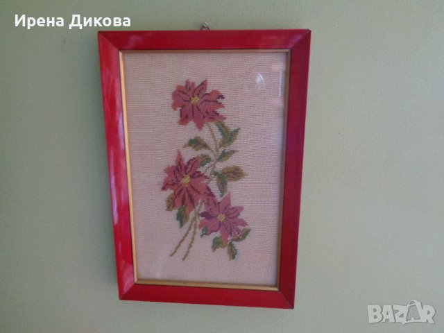Продавам гоблен флорален мотив - Цветя, снимка 2 - Гоблени - 40205782