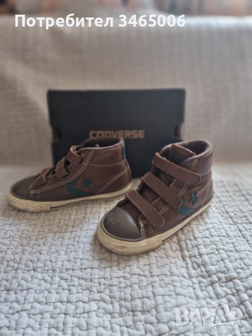 Converse детски кецове 25номер 