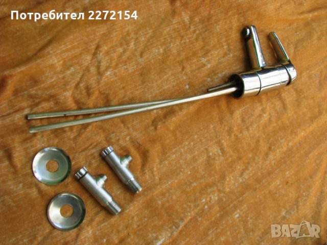 Смесител батерия Видима, снимка 4 - Други - 30507114