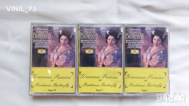 Giacomo Puccini– Madama Butterfly