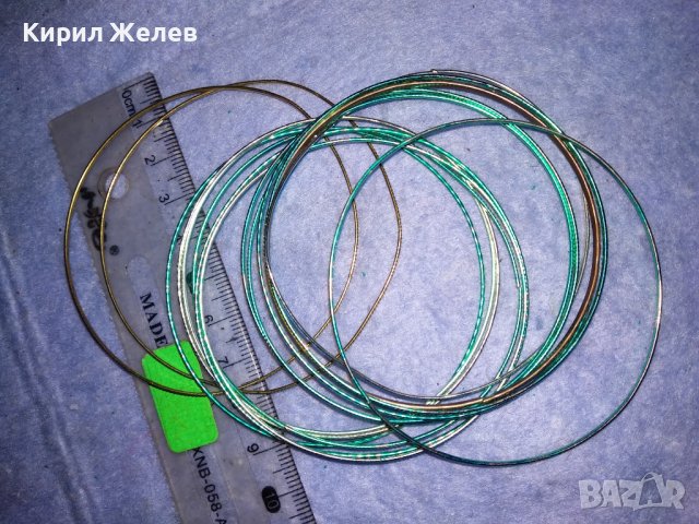 КОМПЛЕКТ ФИНИ СТОМАНЕНИ ОРИЕНТАЛСКИ РЕТРО СТИЛ ГРИВНИЧКИ 37919, снимка 9 - Гривни - 40837168