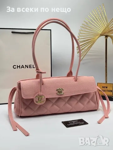 Chanel Дамска Чанта Шанел - Различни Цветове Код SEM-75, снимка 2 - Чанти - 55726871