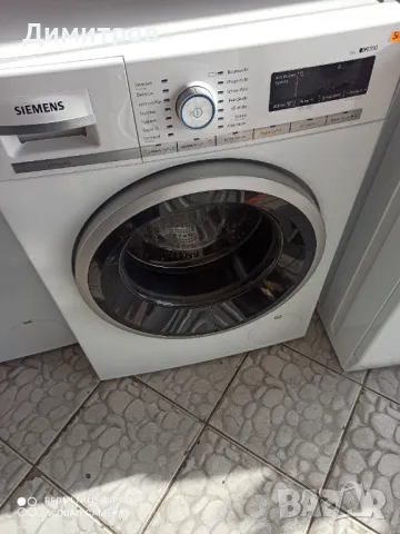 Продавам инвенторна пералня Сименс