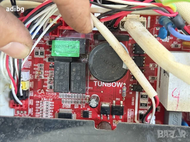 На Части Tchibo Esperto 392080 typ 366580, снимка 8 - Кафемашини - 56326248