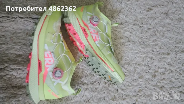 дамски спортни обувки Adidas 280 Terrex Agravic Pro, снимка 5 - Маратонки - 55887510