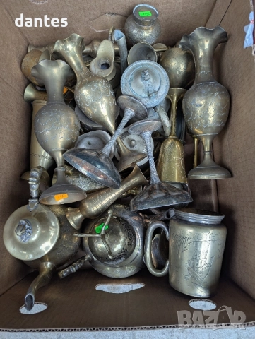 Бронзови съдове, сервизи, чайници, халби, свещници и др. – 222 бр., снимка 14 - Антикварни и старинни предмети - 51816434