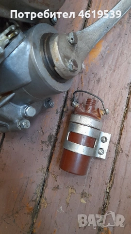 Вятка 150 Нов двигател вп , снимка 13 - Мотоциклети и мототехника - 54176044