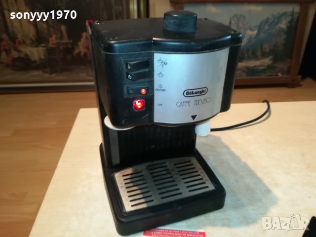 DELONGHI-ЗА РЕМОНТ 0310211152