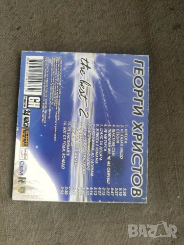 Продавам CD Georgi Hristov The best 2 GH1004, снимка 2 - CD дискове - 37554303