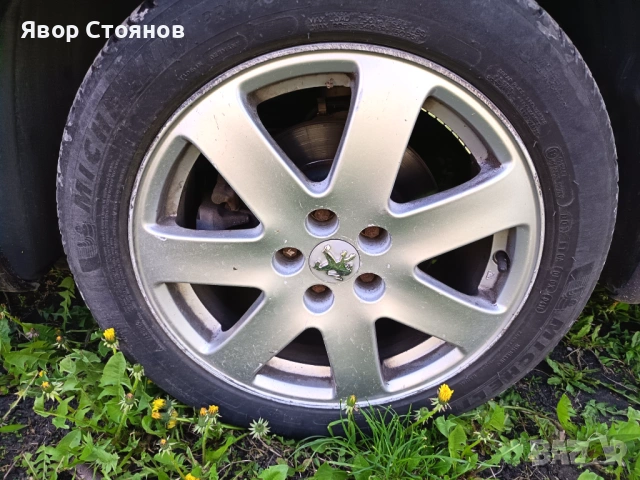 Джанти с гуми