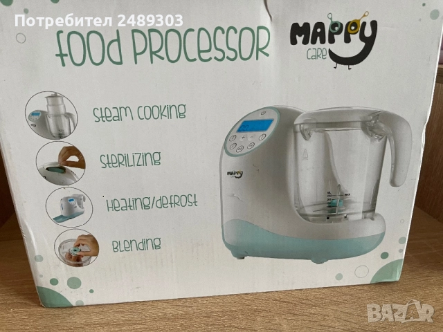 Уред за приготвяне на пюрета - използвано