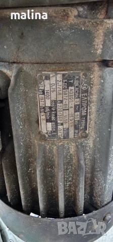 Настолна трифазна бормашина , снимка 5 - Бормашини - 54282854