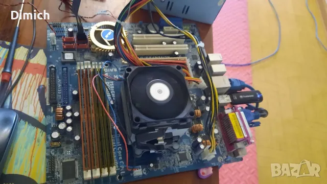 Дънна платка и процесор Asrock Alive NF6G Atlon 4200+, снимка 2 - Дънни платки - 47649722