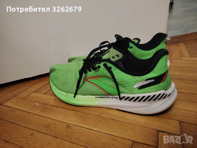 Brooks hyperion gts оригинални размер 45.5, снимка 5 - Маратонки - 56209274