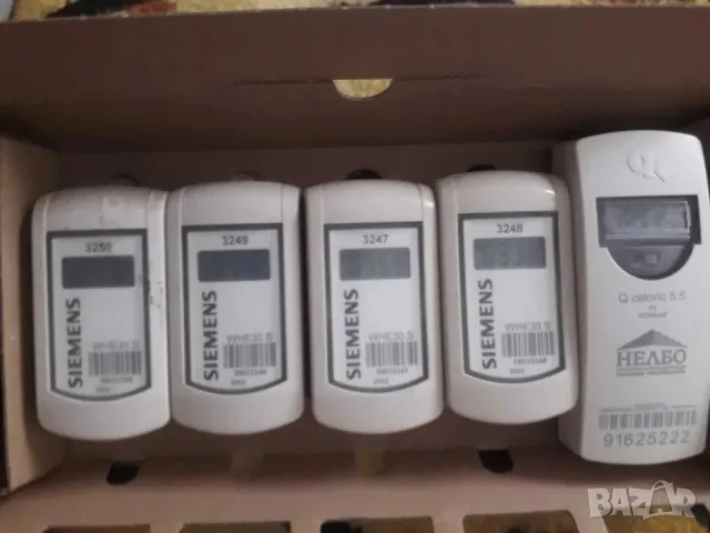 Комплект Топломери - 2бр