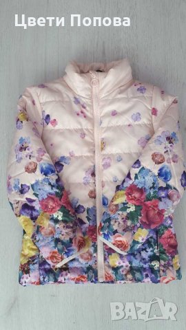 Пролетно яке H&M, снимка 2 - Детски якета и елеци - 29718325