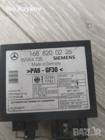Имобилайзер за Mercedes-Benz A-Class Hatchback W168 , 1688200226, снимка 4 - Части - 49004876