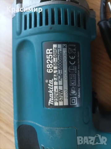 винтоверт за гипсокартон Макита 6825, снимка 4 - Винтоверти - 50739938