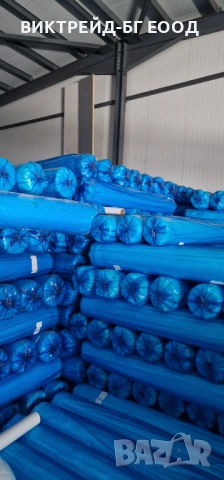 Агрил нетъкан текстил, снимка 13 - Оранжерии - 53037314