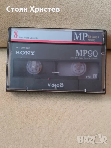 Sony MP90 video8 , снимка 5 - Ресийвъри, усилватели, смесителни пултове - 51369352