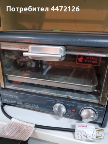 Тостер за хляб, снимка 4 - Тостери - 52630234