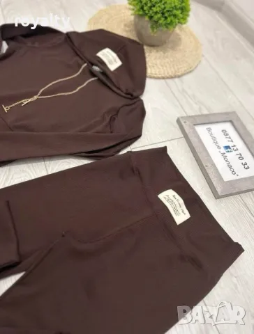 Дамски комплекти, снимка 2 - Комплекти - 49509910