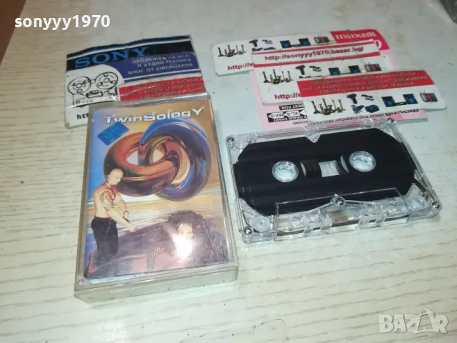 TWIN SOLOG Y-TAPE 1211241903