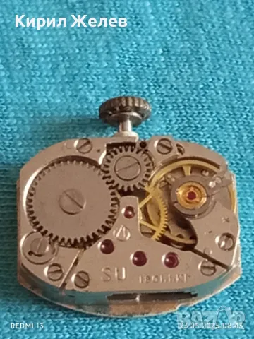 Стар механичен часовник дамски Лъч СССР 17 камъка за ремонт части КОЛЕКЦИЯ 26913, снимка 7 - Антикварни и старинни предмети - 50396661