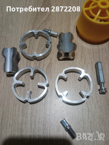 Накрайници за резбоване на пвц тръби, снимка 5 - Други инструменти - 50383712