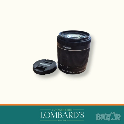 Обектив Canon Efs 18-55mm, N: 44143017