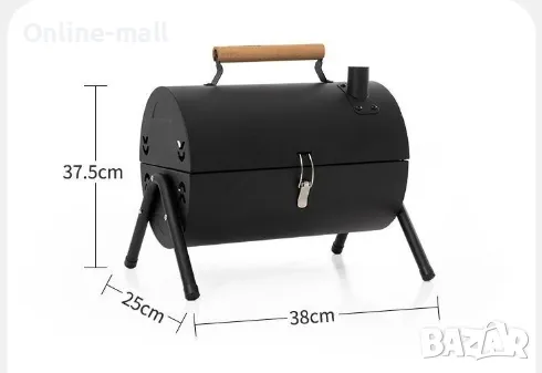 Преносимо двустранно Сгъваемо барбекю за въглища Перфектно за пикник, снимка 12 - Барбекюта - 50401751