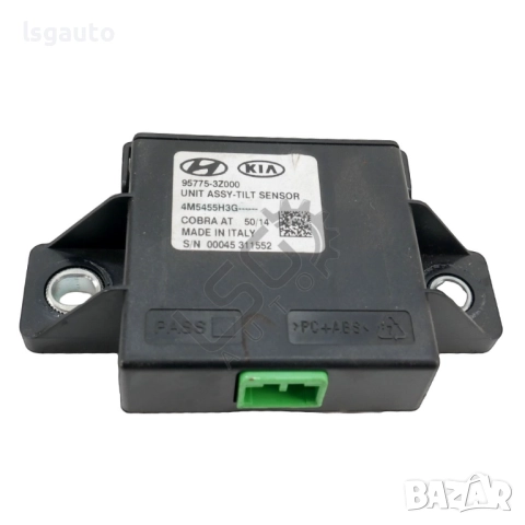 Сензор наклон Hyundai i40 2011-2018 ID: 155607