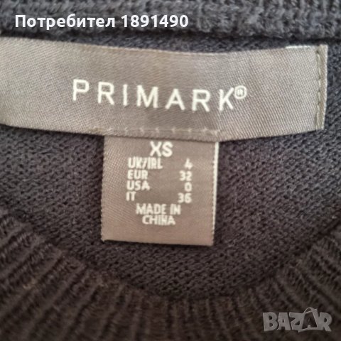 Блуза, снимка 3 - Блузи с дълъг ръкав и пуловери - 49263307