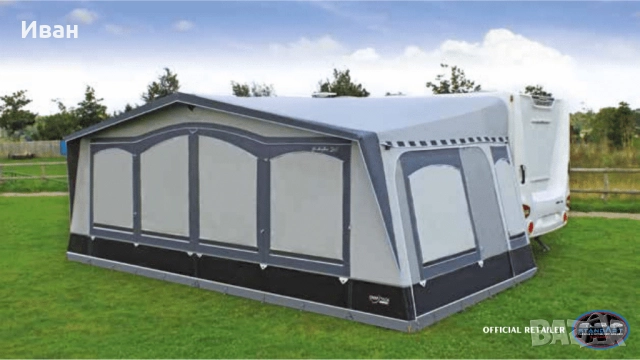Чисто нови!Форселти за каравана CAMPTECH BUCKINGHAM 3m. 7размера:N:10,N:11,N:12,N:13,N:14,N:15,N:19, снимка 2 - Палатки - 51455933
