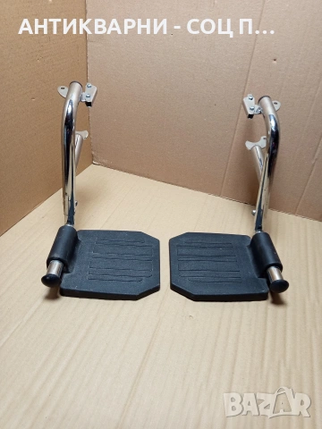 Комплект Стари Степенки За Инвалидна Количка Номер 359., снимка 4 - Антикварни и старинни предмети - 53067331