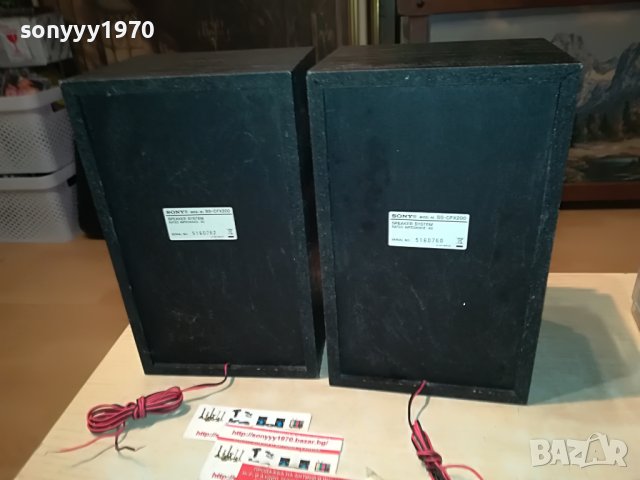 sony ss-cfx200 2бр тонколони внос swiss 2211220955L, снимка 12 - Тонколони - 38754327