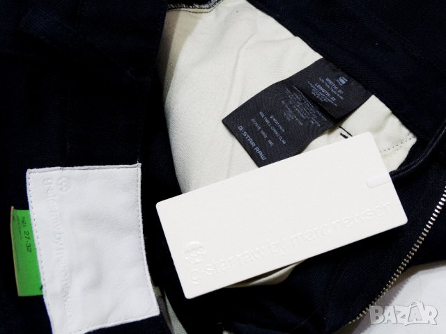 Нови и Намалени! Marc Newson x G-Star RAW Дамски Слим Дънки W27 L32, снимка 12 - Дънки - 30976460