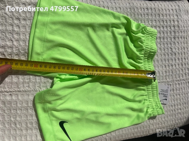 Детски спортен комплект Nike, снимка 5 - Детски комплекти - 54247591