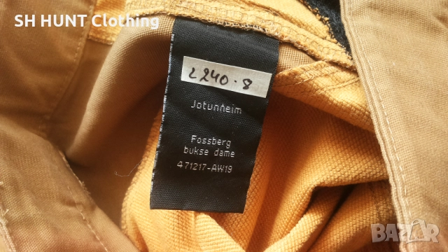Jotunheim of NORWAY Fossberg Stretch Women Trouser размер L дамски панталон - 1393, снимка 17 - Панталони - 51555559