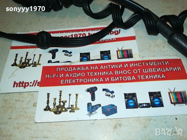 VINTAGE 756VR JAPAN HIFI HEADPHONES 0509221231, снимка 10 - Слушалки и портативни колонки - 37905119