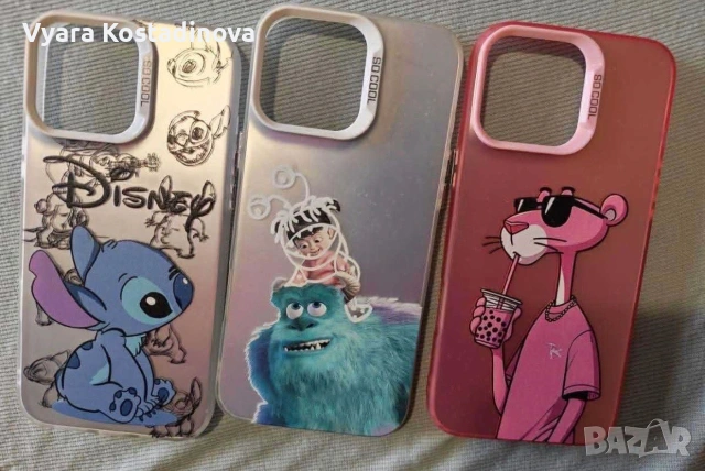 Продавам Iphone 16 pro max, снимка 7 - Apple iPhone - 54068803